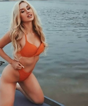 Лиза