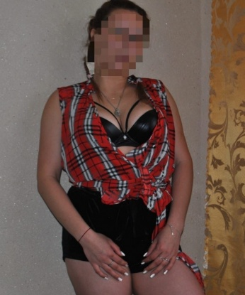 Юлия
