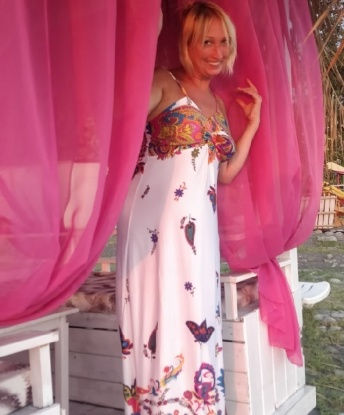 Эвелина